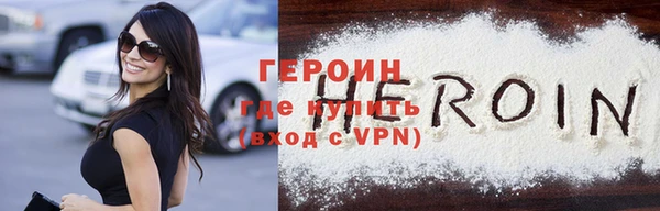 трава Пересвет