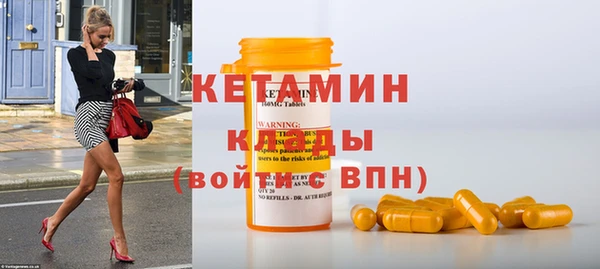твердый Пестово