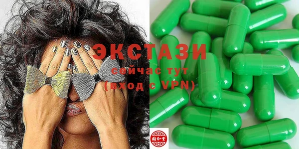 твердый Пестово