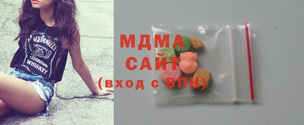 трава Пересвет