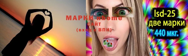мефедрон мука Переславль-Залесский