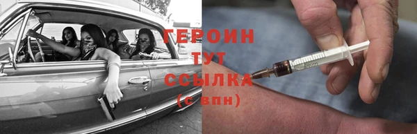 трава Пересвет