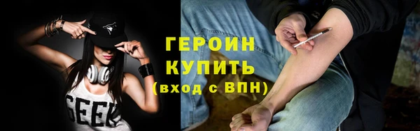 мефедрон мука Переславль-Залесский