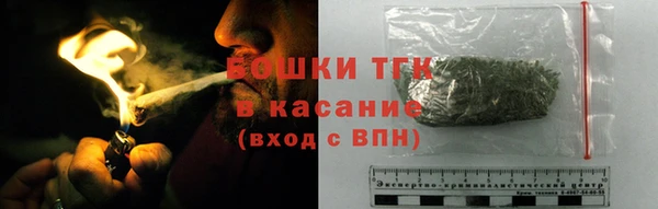 мефедрон мука Переславль-Залесский