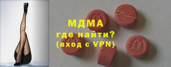 твердый Пестово