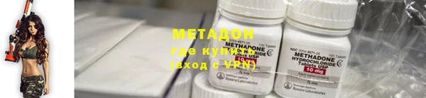 твердый Пестово