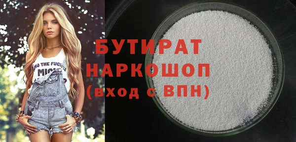 твердый Пестово
