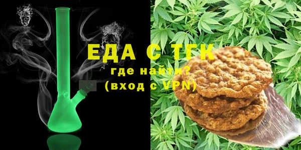 твердый Пестово