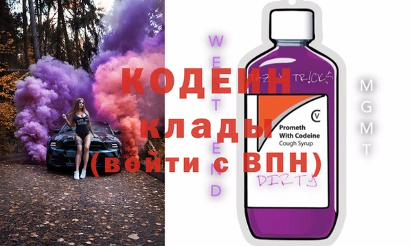 твердый Пестово