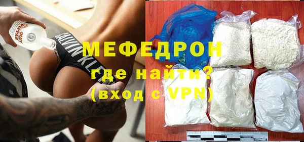 mdpv Гатчина