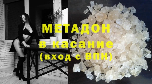 мефедрон мука Переславль-Залесский