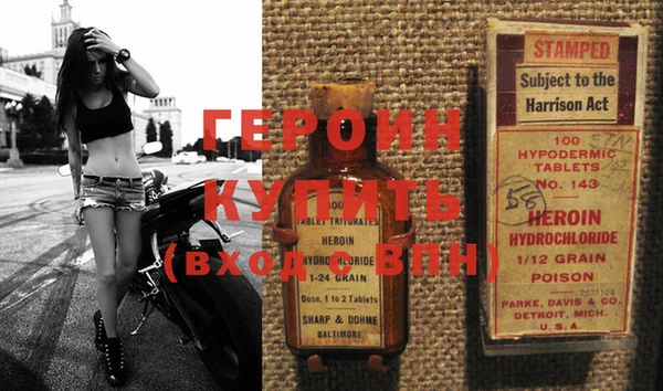 твердый Пестово