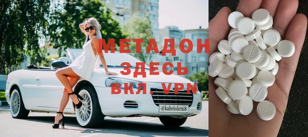 твердый Пестово