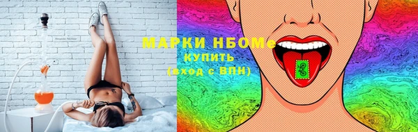 трава Пересвет