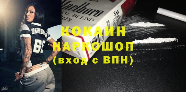 твердый Пестово