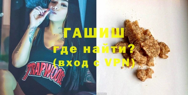 трава Пересвет