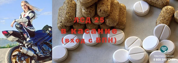 твердый Пестово