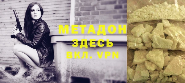 трава Пересвет