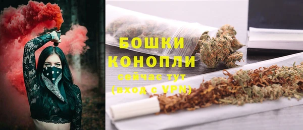 мефедрон мука Переславль-Залесский