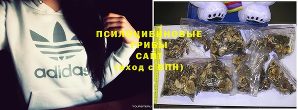 мефедрон мука Переславль-Залесский